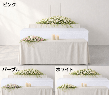 生花祭壇  和　～なごみ～ ピンク