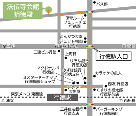 【大地を守る会のお葬式セミナー】ご案内 【大地を守る会のお葬式セミナー】ご案内